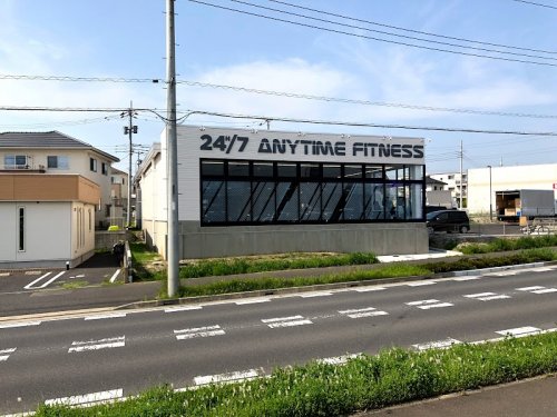 その他　エニタイムフィットネス 四街道もねの里店（その他）まで259m