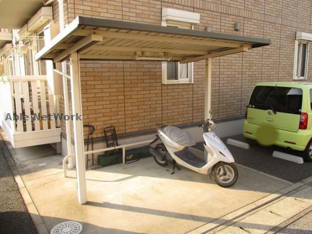 その他共有部分　駐輪場