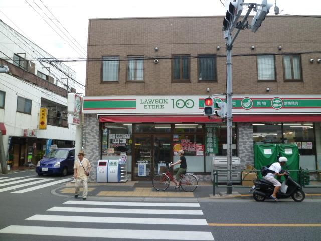 コンビニ　１００円ローソン（コンビニ）まで350m