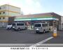 コンビニ　ファミリーマート（コンビニ）まで235m