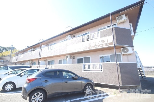 建物外観　外観は落ち着いています