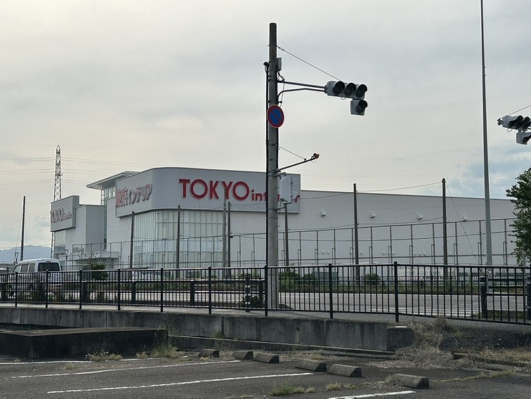ホームセンター　東京インテリア家具岐阜瑞穂店（ホームセンター）まで916m