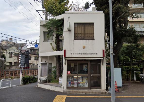 警察署・交番　板橋警察署 大山町交番（警察署・交番）まで1445m