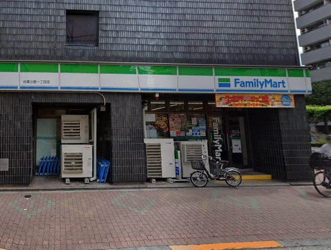 コンビニ　ファミリーマート台東三筋店（コンビニ）まで199m