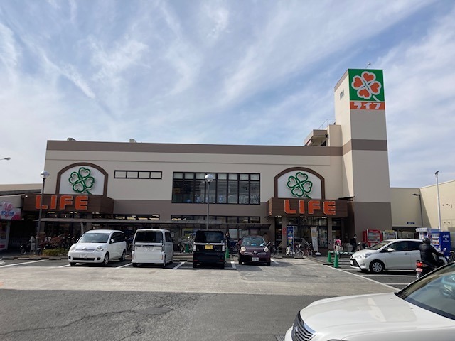 スーパー　ライフ　横堤店（スーパー）まで526m