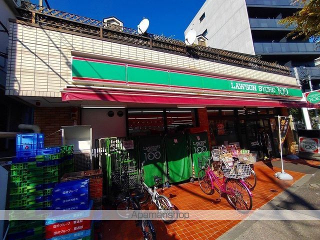 コンビニ　ローソンストア１００足立東和五丁目店（コンビニ）まで298m