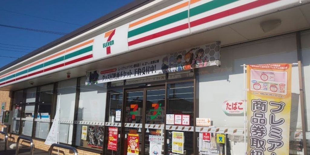 コンビニ　セブンイレブン久喜菖蒲町三箇店（コンビニ）まで180m
