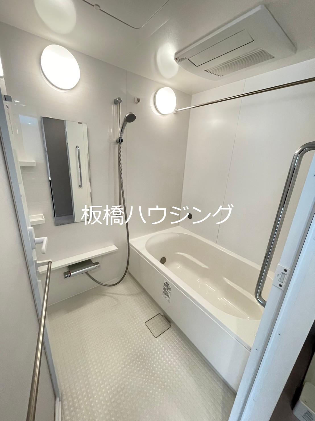 バス・シャワールーム