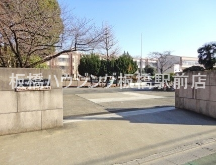 小学校　板橋区立志村第六小学校（小学校）まで579m