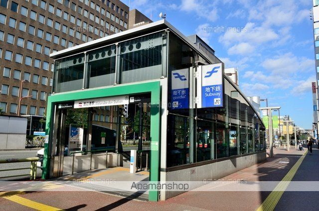 その他　渡辺通駅（その他）まで720m