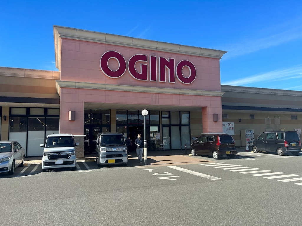 スーパー　オギノ フォレストモール富士川店（スーパー）まで93m