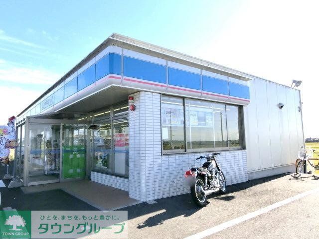 コンビニ　ローソン（コンビニ）まで520m