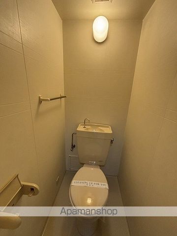 ＪＲ可部線 下祇園駅 徒歩4分 8階建 築26年のトイレ写真