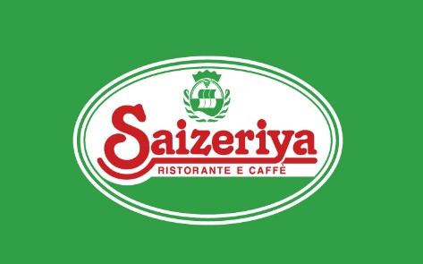 飲食店　サイゼリヤ 地下鉄赤塚（飲食店）まで634m