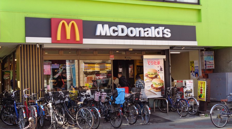 飲食店　マクドナルド 下赤塚店（飲食店）まで648m