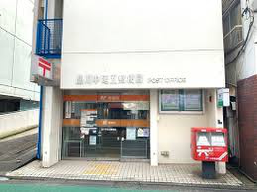 郵便局　郵便局　中延5（郵便局）まで309m