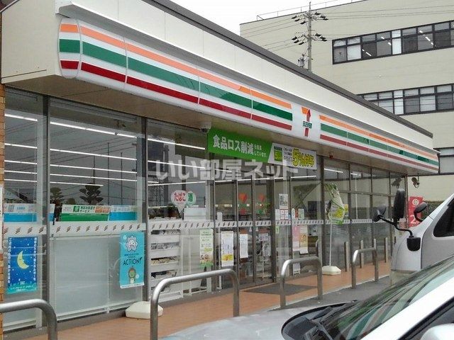 コンビニ　セブンイレブン 小諸柏木店（コンビニ）まで1195m