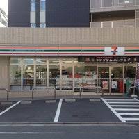 コンビニ　セブンイレブン大田区多摩川2丁目店（コンビニ）まで206m