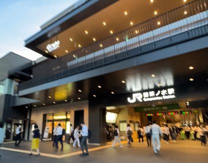 ショッピングセンター　エキュートエディション御茶ノ水（ショッピングセンター）まで582m
