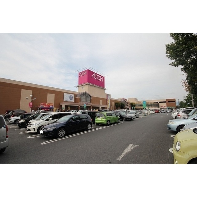 ショッピングセンター　イオン津山店（ショッピングセンター）まで1200m
