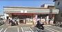 コンビニ　セブンイレブン和光新倉店（コンビニ）まで566m