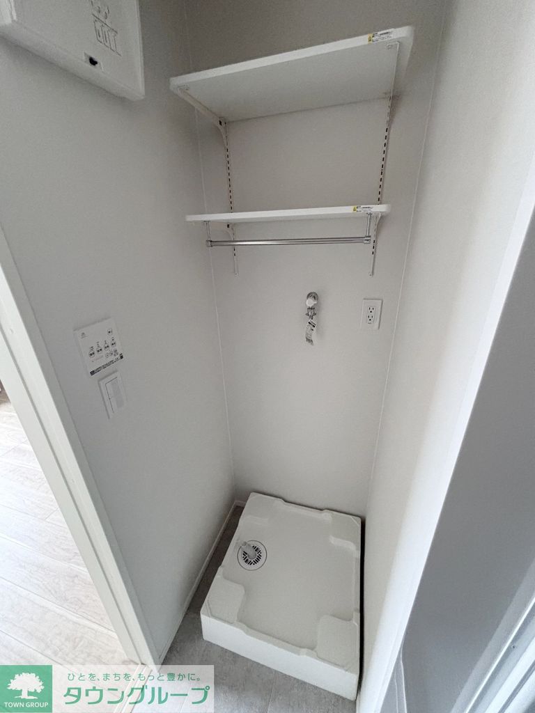 その他部屋・スペース　設備
