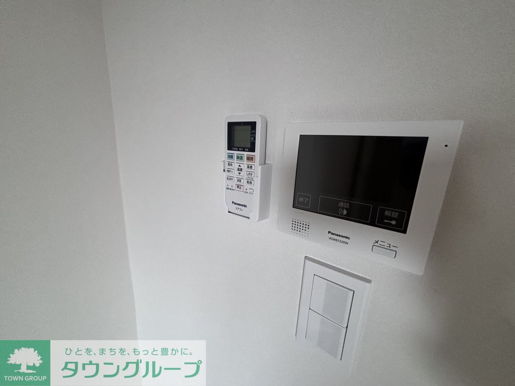 セキュリティ　設備
