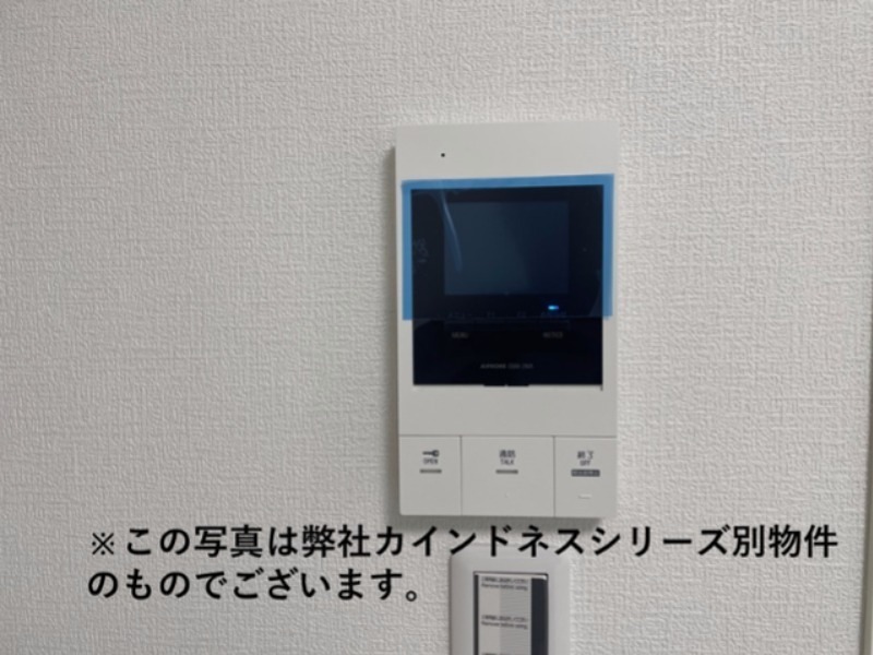 セキュリティ　施工イメージ♪