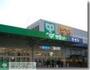スーパー　サミットストア小平上水本町店（スーパー）まで530m