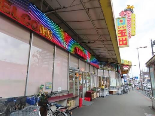 スーパー　スーパー玉出 花園店（スーパー）まで1122m