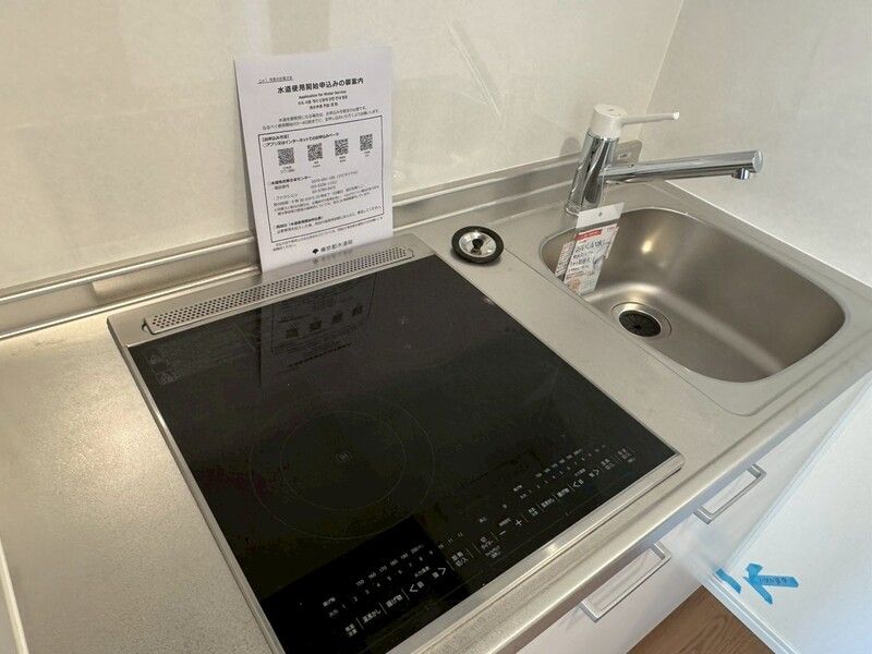 その他設備　その他設備