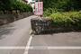 小学校　田川市立田川小学校（小学校）まで408m