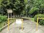 公園　南生田一丁目公園（公園）まで301m