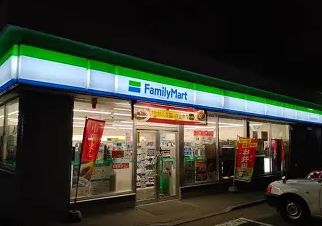 コンビニ　ファミリーマート札幌中央市場前店（コンビニ）まで252m