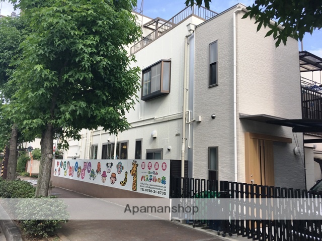 幼稚園・保育園　パステルの森保育園（幼稚園・保育園）まで289m