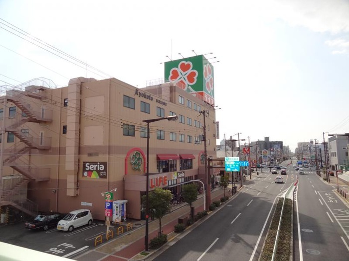 スーパー　ライフ（スーパー）まで180m