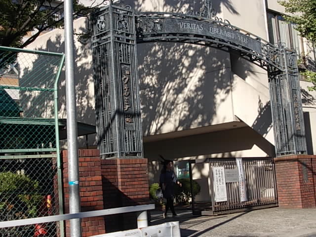その他　大阪女学院大学（その他）まで390m
