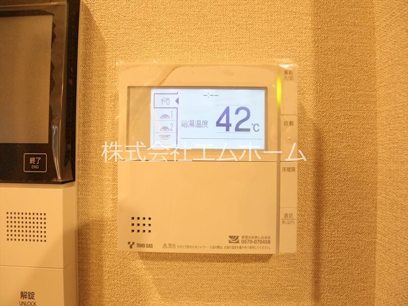 その他設備　床暖房　追い炊き付き