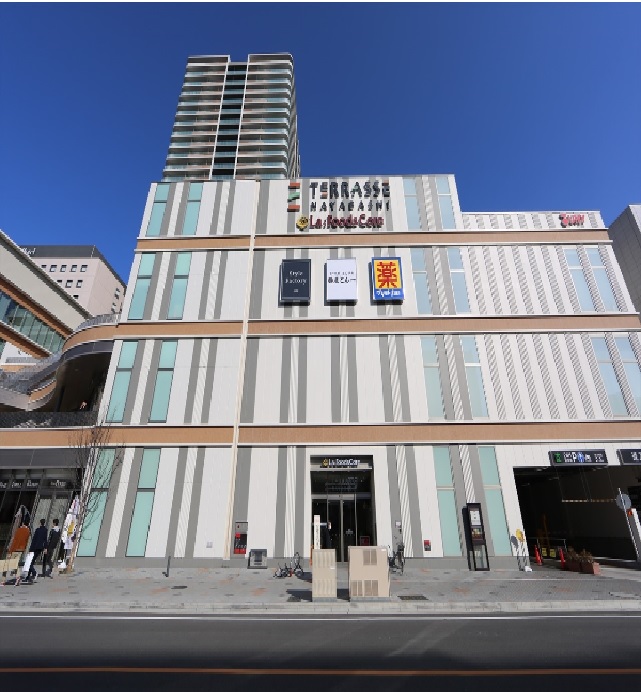 スーパー　MEGAドン・キホーテUNY納屋橋店（スーパー）まで485m