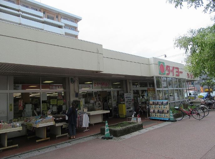 スーパー　タイヨー鴨池店（スーパー）まで755m