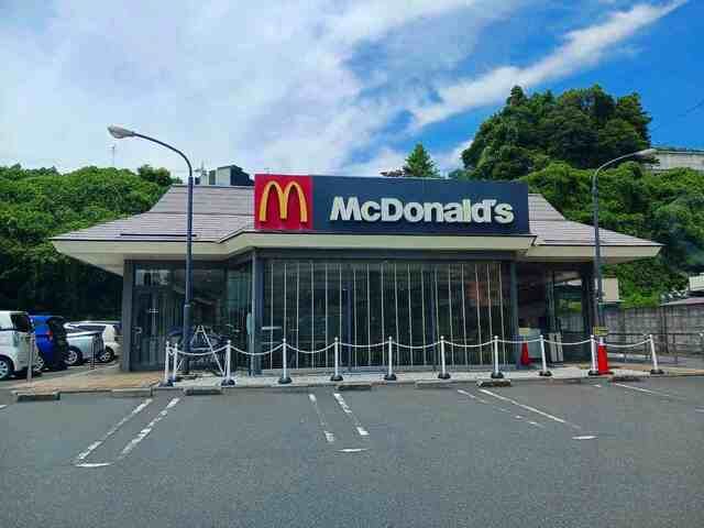 飲食店　マクドナルド（飲食店）まで180m