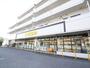 スーパー　いなげや横浜桂台店（スーパー）まで750m