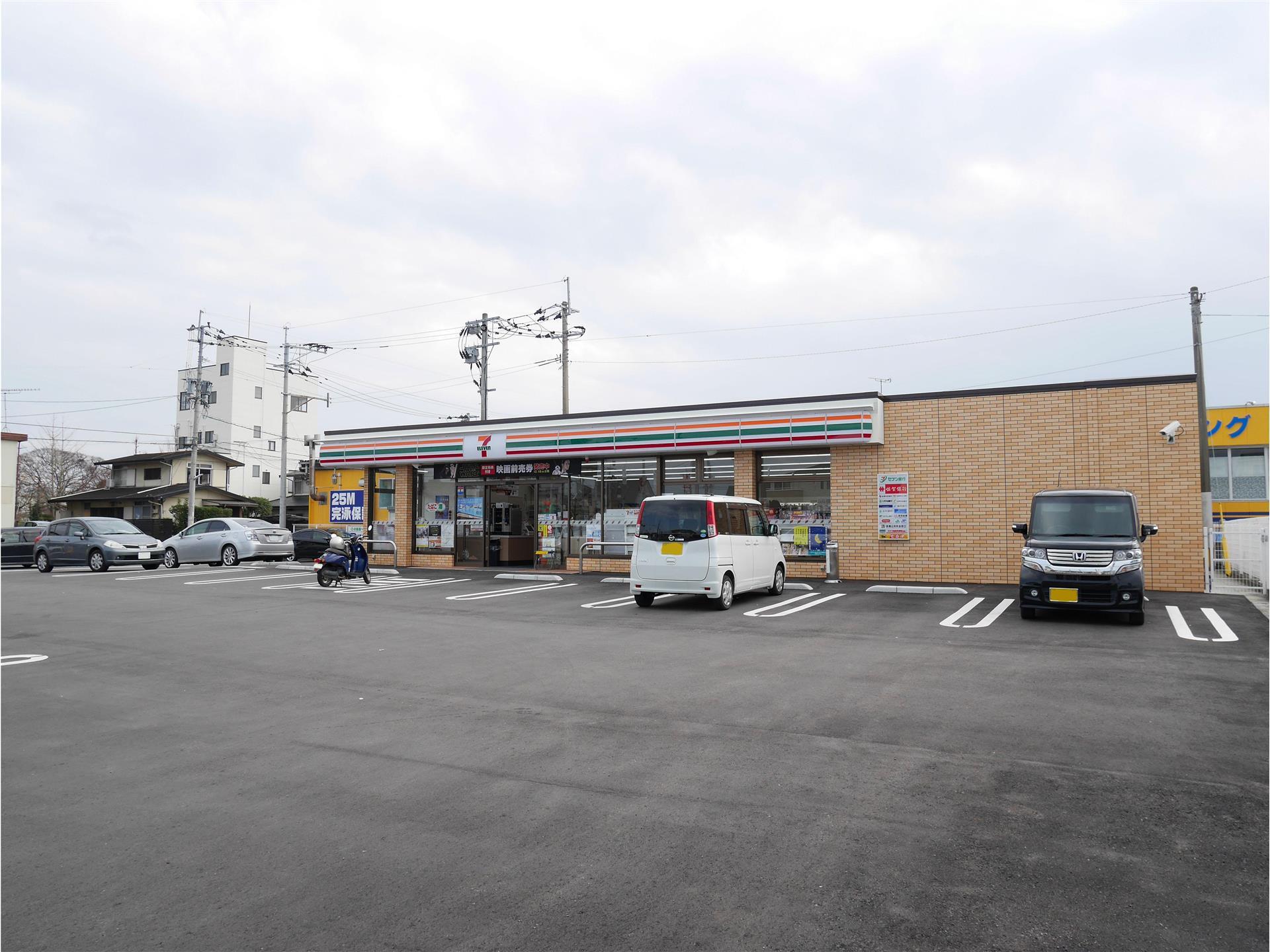 コンビニ　セブンイレブン（コンビニ）まで500m