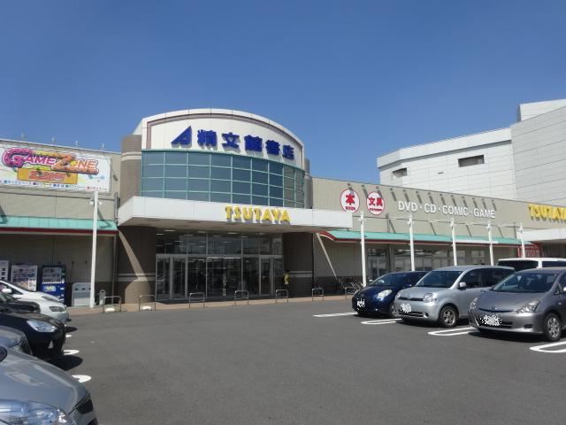 レンタルビデオ　精文館書店（レンタルビデオ）まで920m