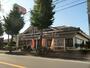 飲食店　華屋与兵衛 花見川店（飲食店）まで676m