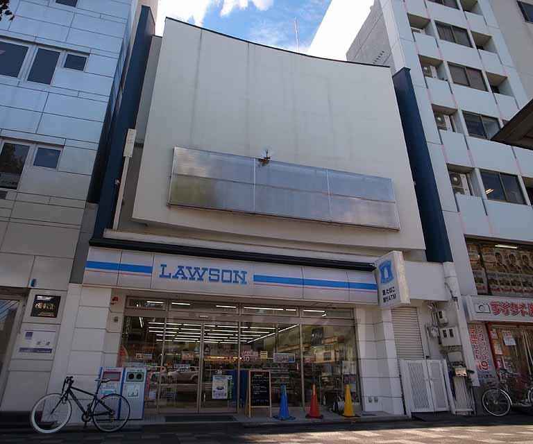 コンビニ　ローソン御池大東町店（コンビニ）まで69m