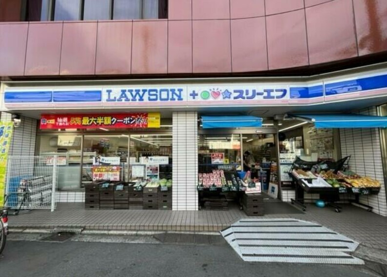 コンビニ　ローソン・スリーエフ 港北妙蓮寺店（コンビニ）まで832m