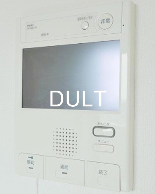 セキュリティ　モニター付きインターホンです。