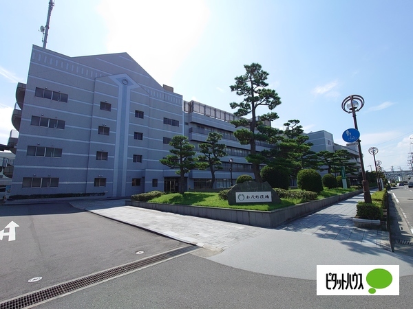 役所　松茂町役場（役所）まで813m