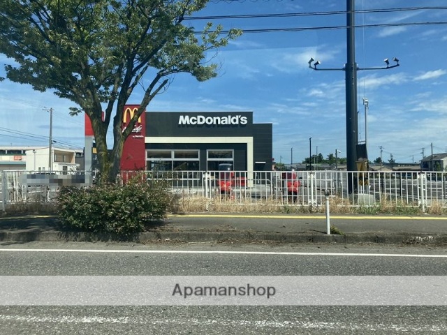 飲食店　マクドナルド新潟亀田店（飲食店）まで1235m